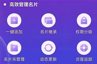华体会手机版中国截图3